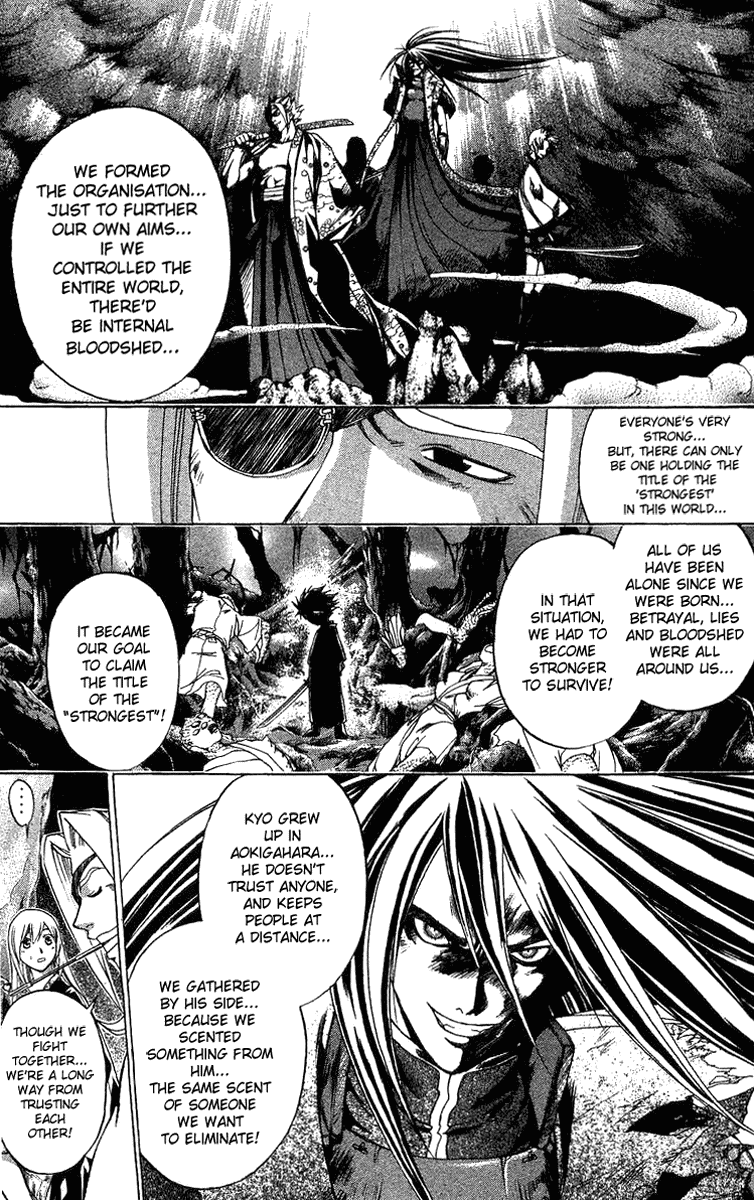 Samurai Deeper Kyo Chapter 103 page 5 - Chapter 103: An Unfortunate Woman