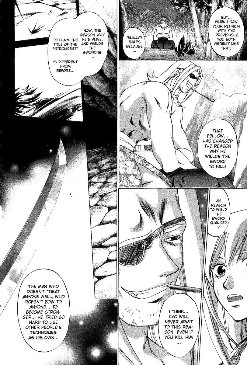 Samurai Deeper Kyo Chapter 103 page 6 - Chapter 103: An Unfortunate Woman