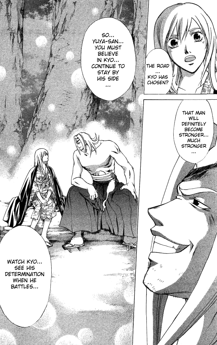 Samurai Deeper Kyo Chapter 103 page 8 - Chapter 103: An Unfortunate Woman