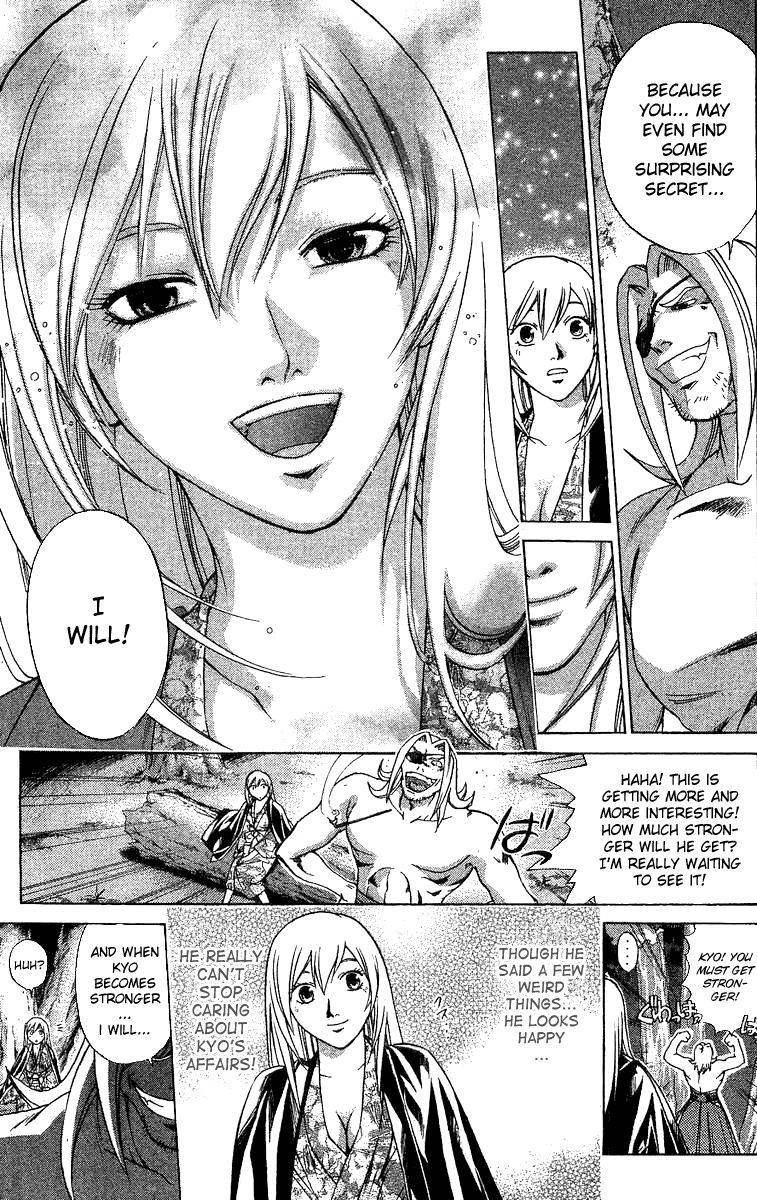 Samurai Deeper Kyo Chapter 103 page 9 - Chapter 103: An Unfortunate Woman