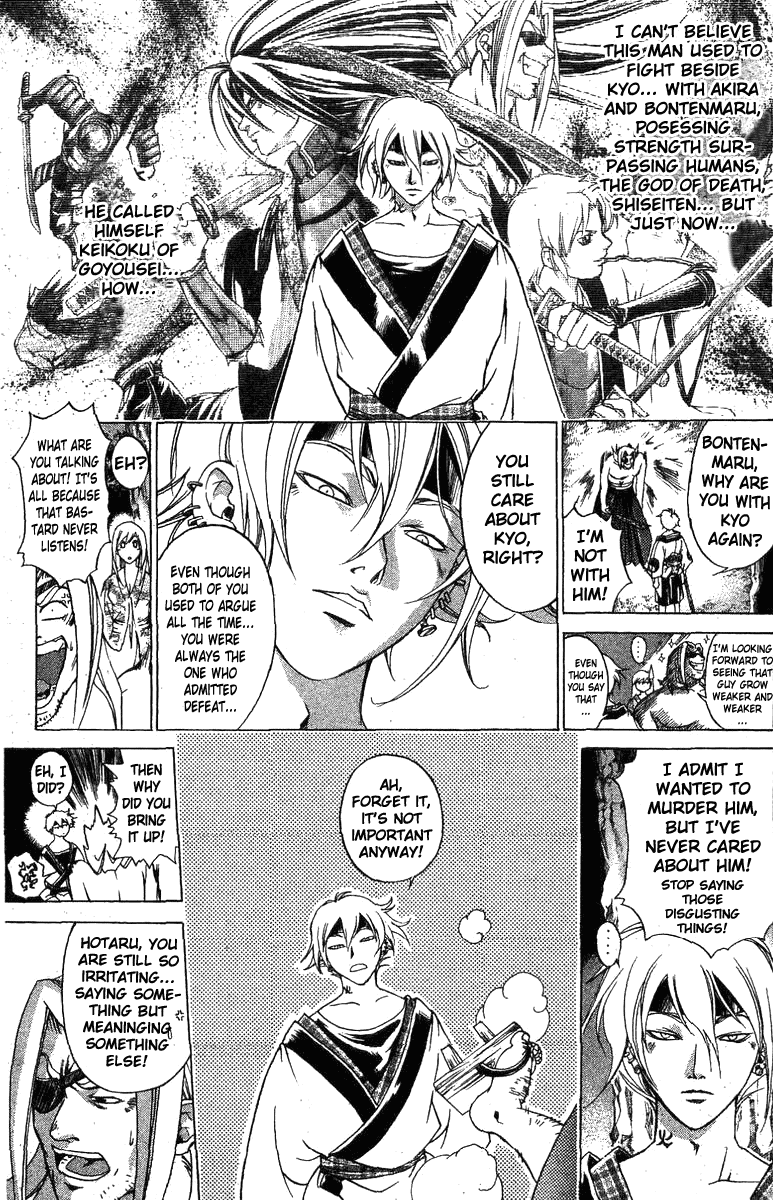 Samurai Deeper Kyo Chapter 104 page 12 - Chapter 104: Hotaru
