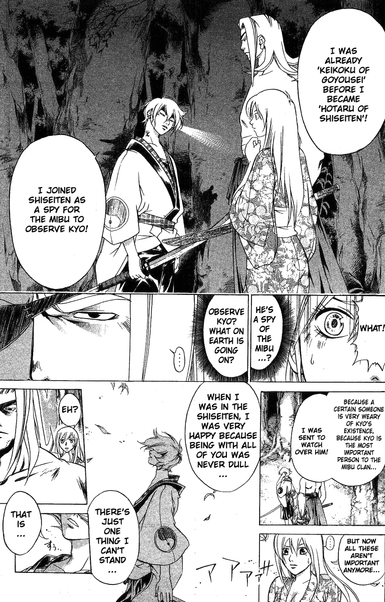 Samurai Deeper Kyo Chapter 104 page 14 - Chapter 104: Hotaru