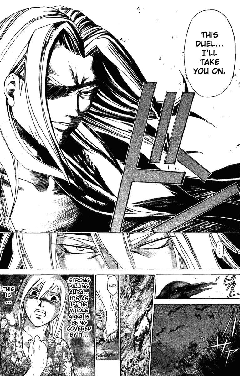 Samurai Deeper Kyo Chapter 104 page 18 - Chapter 104: Hotaru