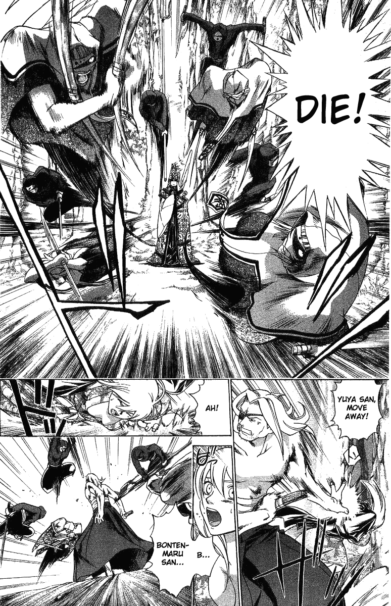 Samurai Deeper Kyo Chapter 104 page 6 - Chapter 104: Hotaru
