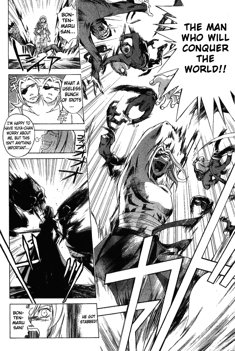 Samurai Deeper Kyo Chapter 104 page 8 - Chapter 104: Hotaru
