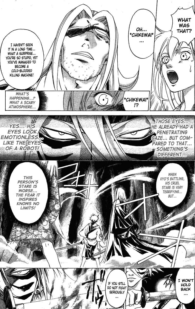 Samurai Deeper Kyo Chapter 105 page 10 - Chapter 105: Kaho Enbu
