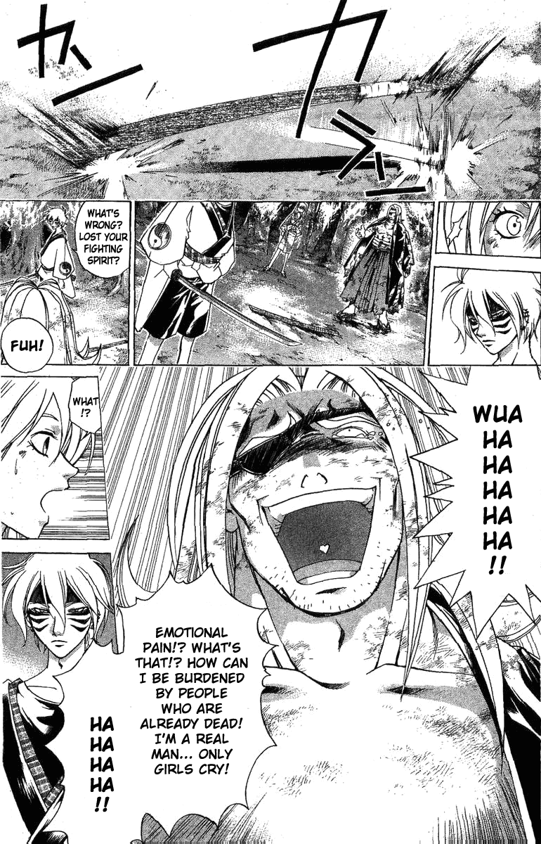Samurai Deeper Kyo Chapter 105 page 15 - Chapter 105: Kaho Enbu