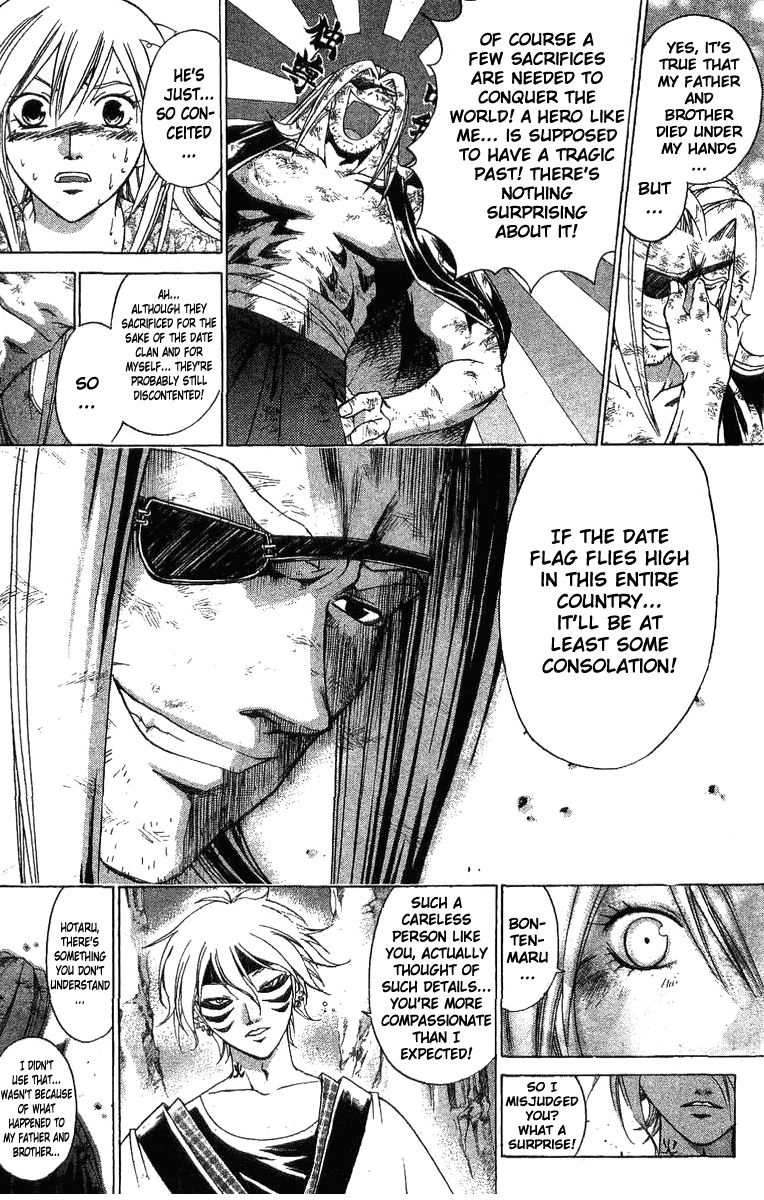 Samurai Deeper Kyo Chapter 105 page 16 - Chapter 105: Kaho Enbu