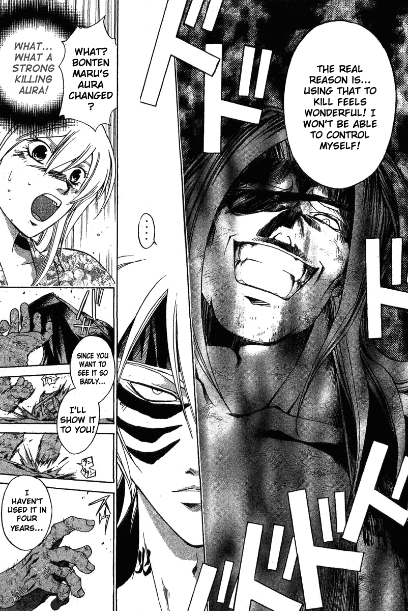Samurai Deeper Kyo Chapter 105 page 17 - Chapter 105: Kaho Enbu