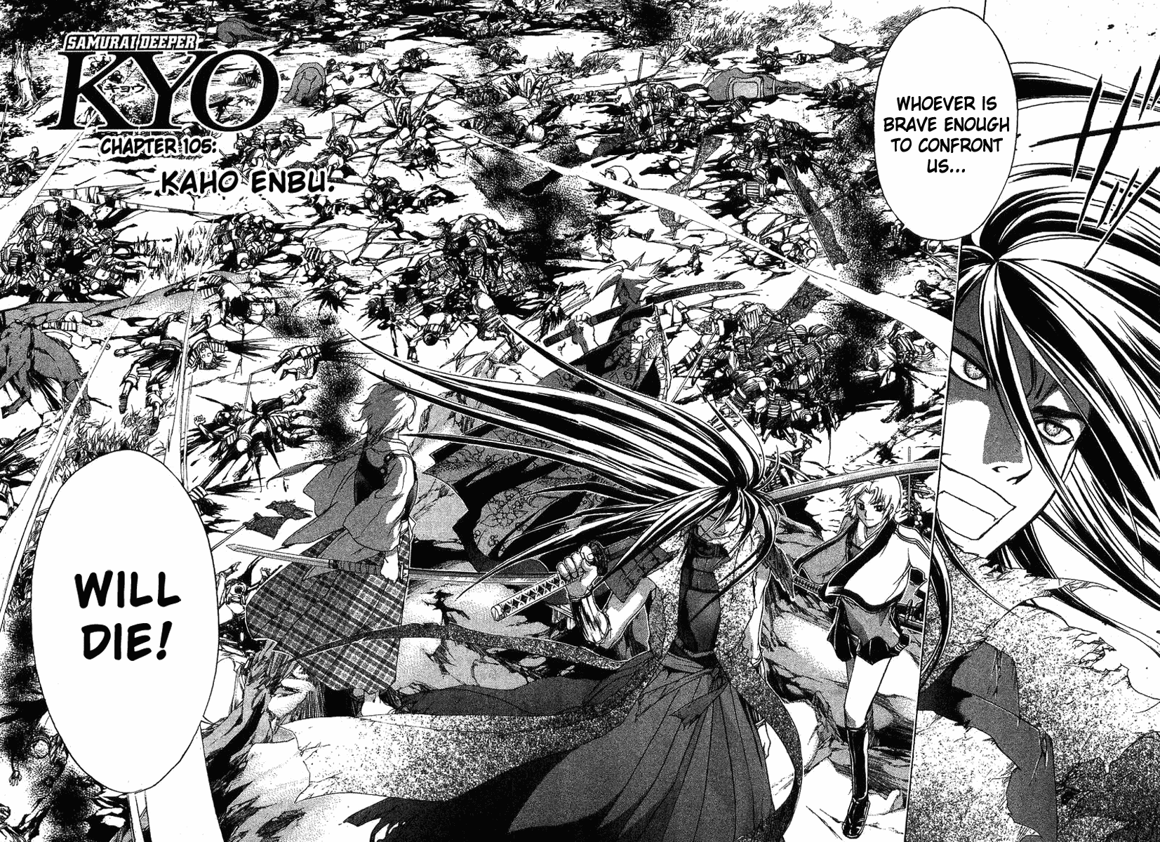 Samurai Deeper Kyo Chapter 105 page 2 - Chapter 105: Kaho Enbu