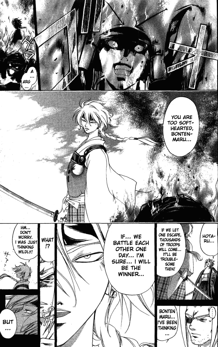 Samurai Deeper Kyo Chapter 105 page 4 - Chapter 105: Kaho Enbu