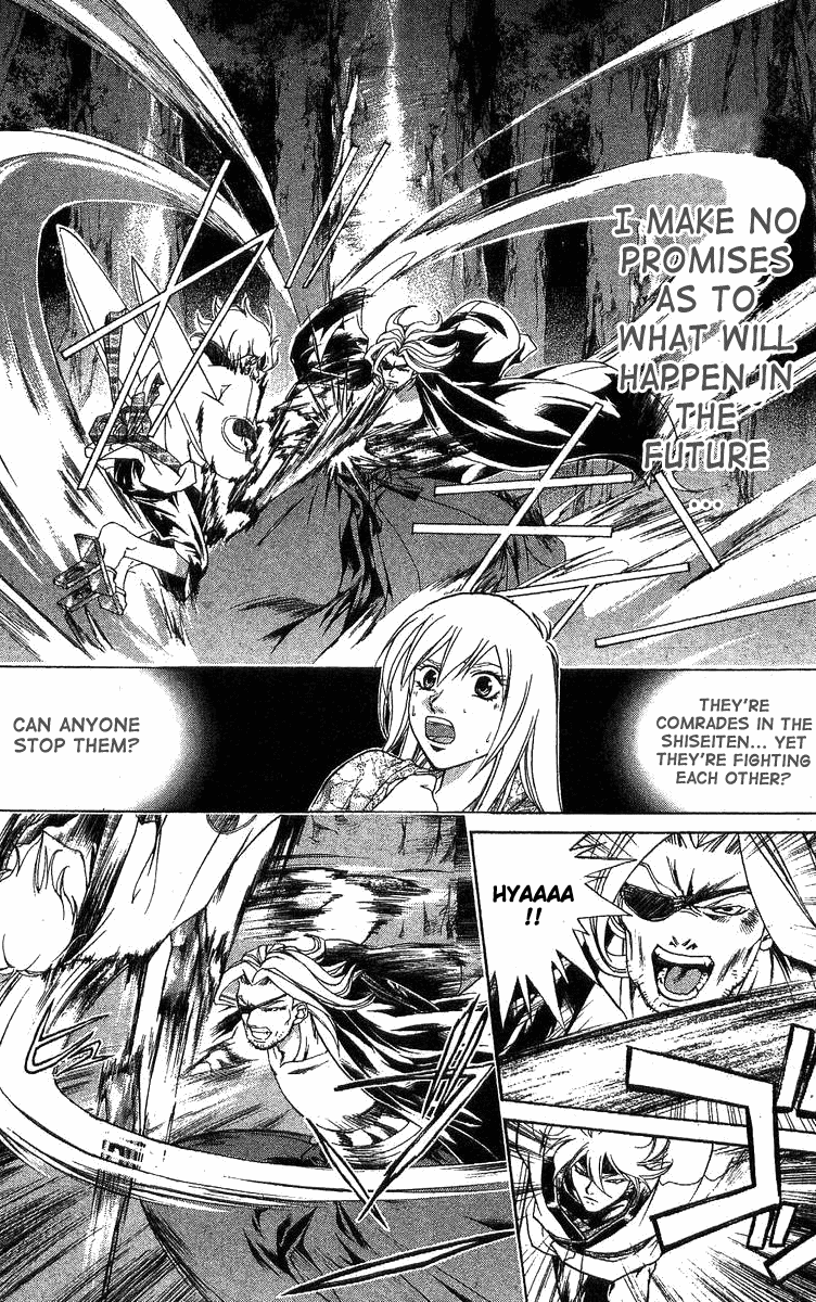 Samurai Deeper Kyo Chapter 105 page 5 - Chapter 105: Kaho Enbu