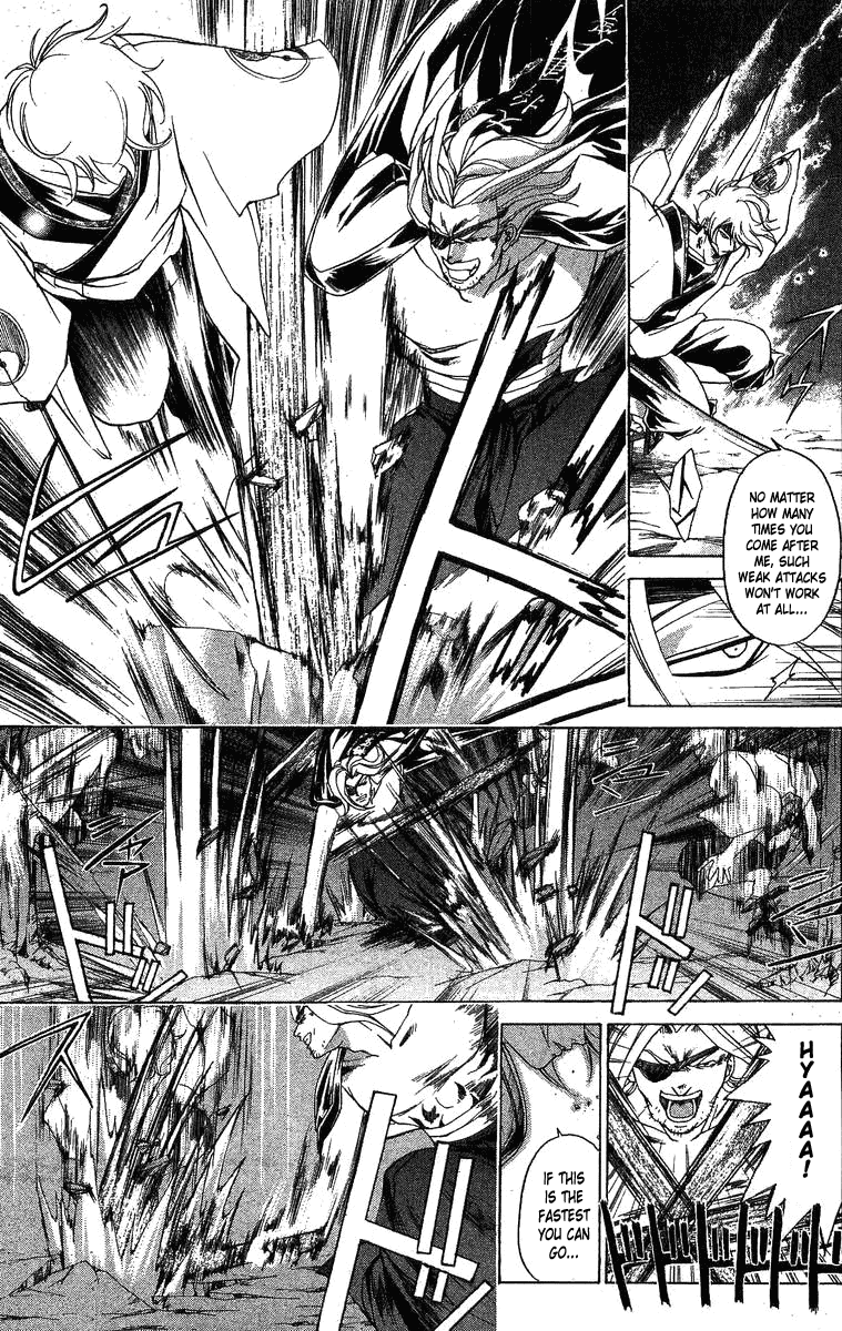 Samurai Deeper Kyo Chapter 105 page 6 - Chapter 105: Kaho Enbu