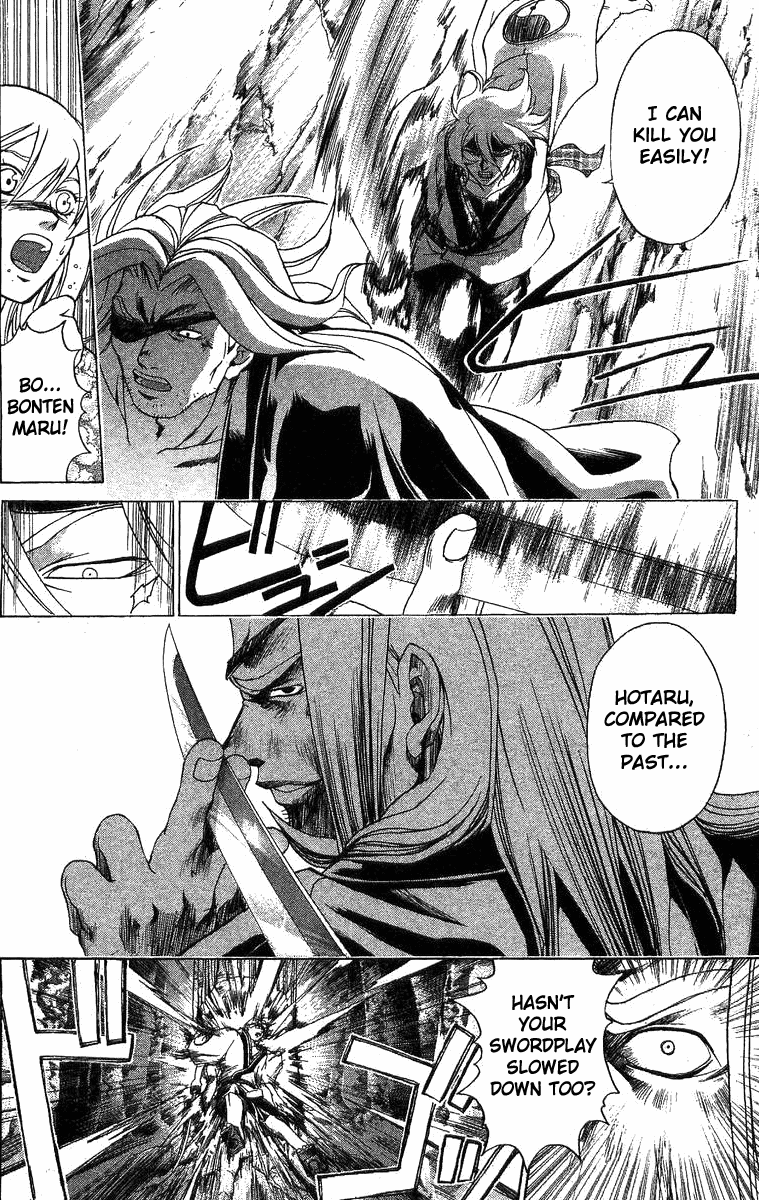 Samurai Deeper Kyo Chapter 105 page 7 - Chapter 105: Kaho Enbu