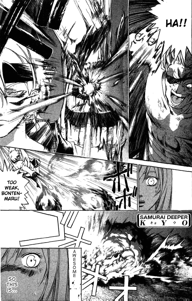 Samurai Deeper Kyo Chapter 106 page 1 - Chapter 106: The Fight of the Fourth Year