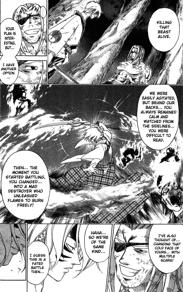 Samurai Deeper Kyo Chapter 106 page 11 - Chapter 106: The Fight of the Fourth Year