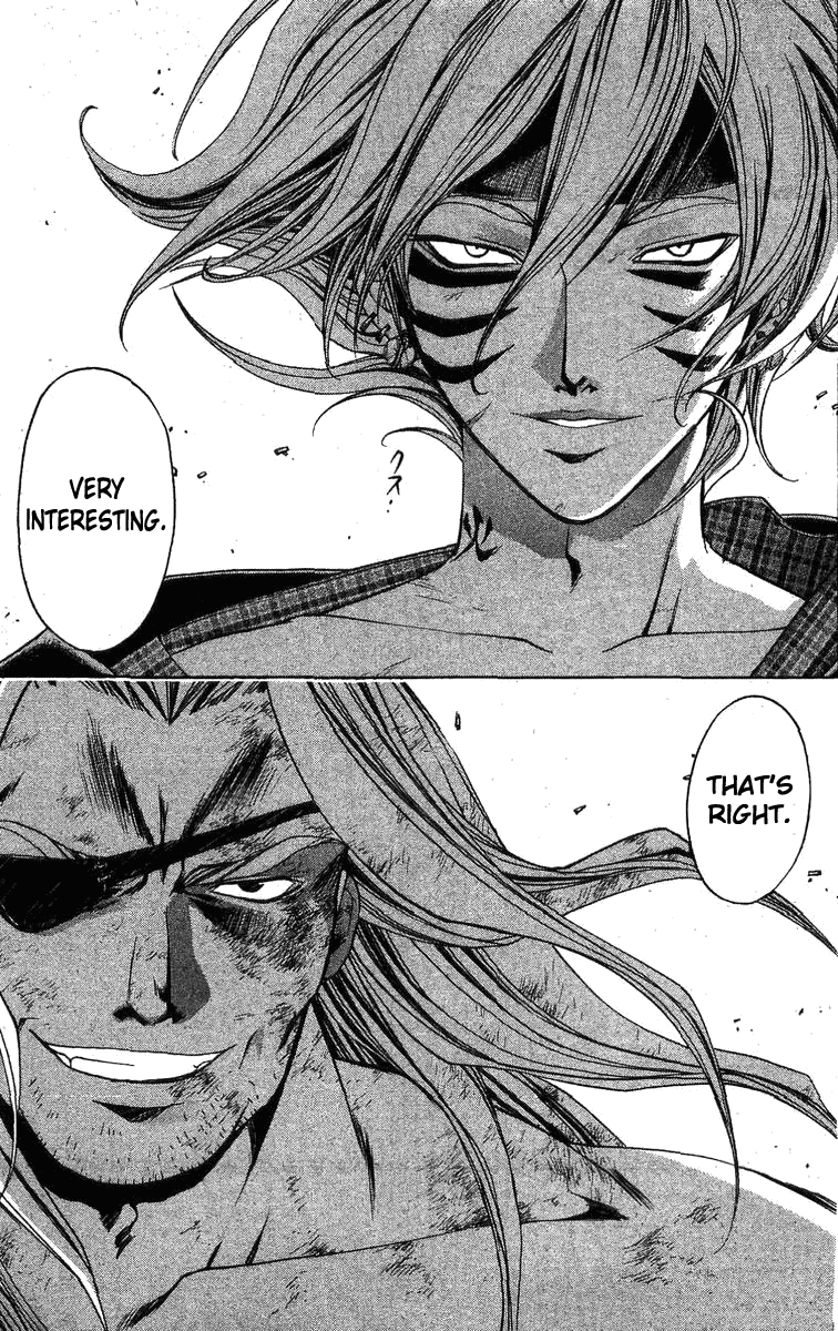 Samurai Deeper Kyo Chapter 106 page 12 - Chapter 106: The Fight of the Fourth Year