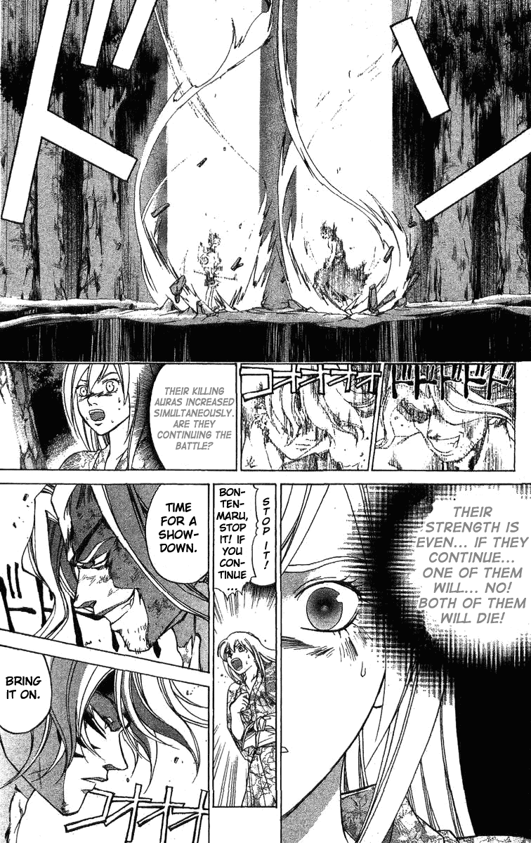 Samurai Deeper Kyo Chapter 106 page 13 - Chapter 106: The Fight of the Fourth Year