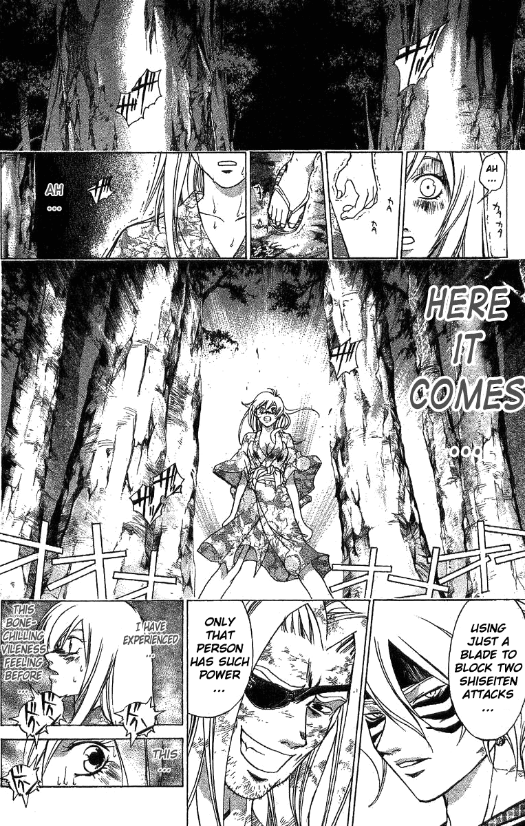 Samurai Deeper Kyo Chapter 106 page 16 - Chapter 106: The Fight of the Fourth Year