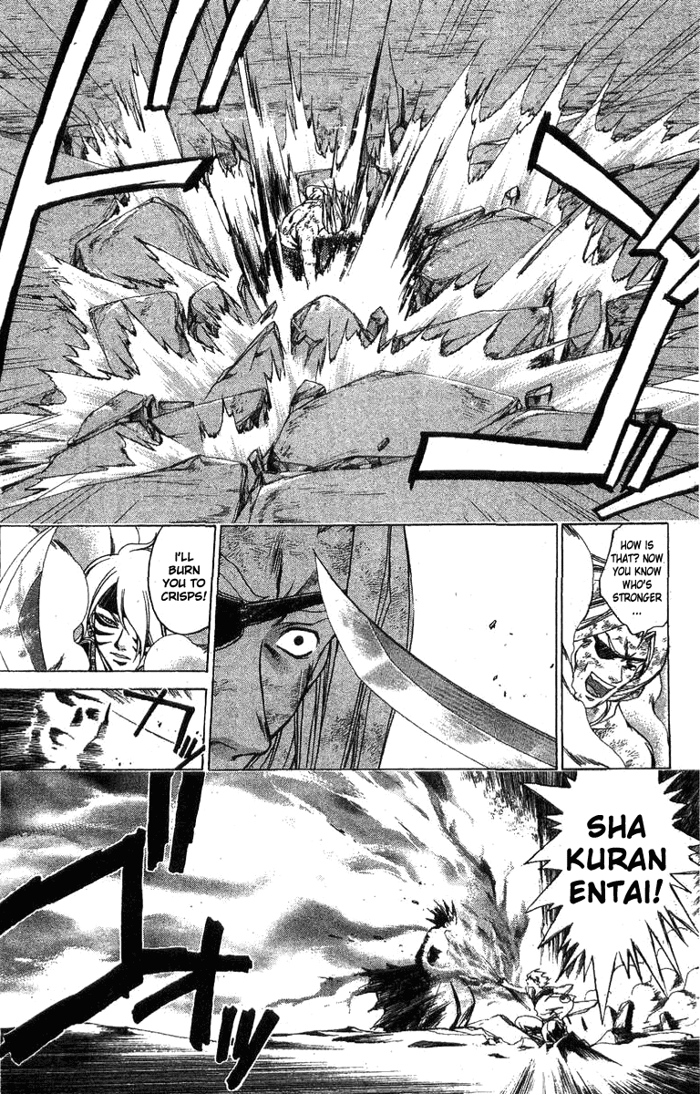 Samurai Deeper Kyo Chapter 106 page 3 - Chapter 106: The Fight of the Fourth Year