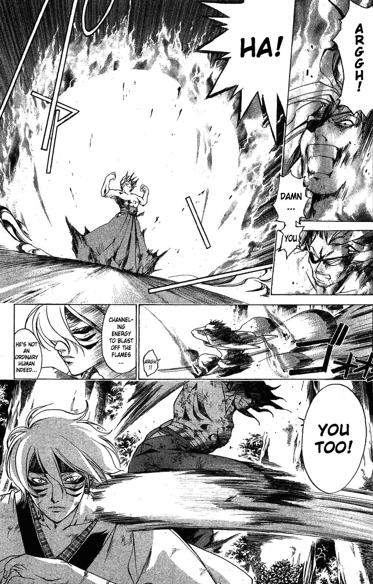 Samurai Deeper Kyo Chapter 106 page 4 - Chapter 106: The Fight of the Fourth Year