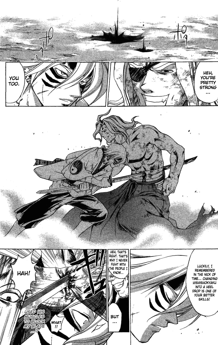Samurai Deeper Kyo Chapter 106 page 6 - Chapter 106: The Fight of the Fourth Year