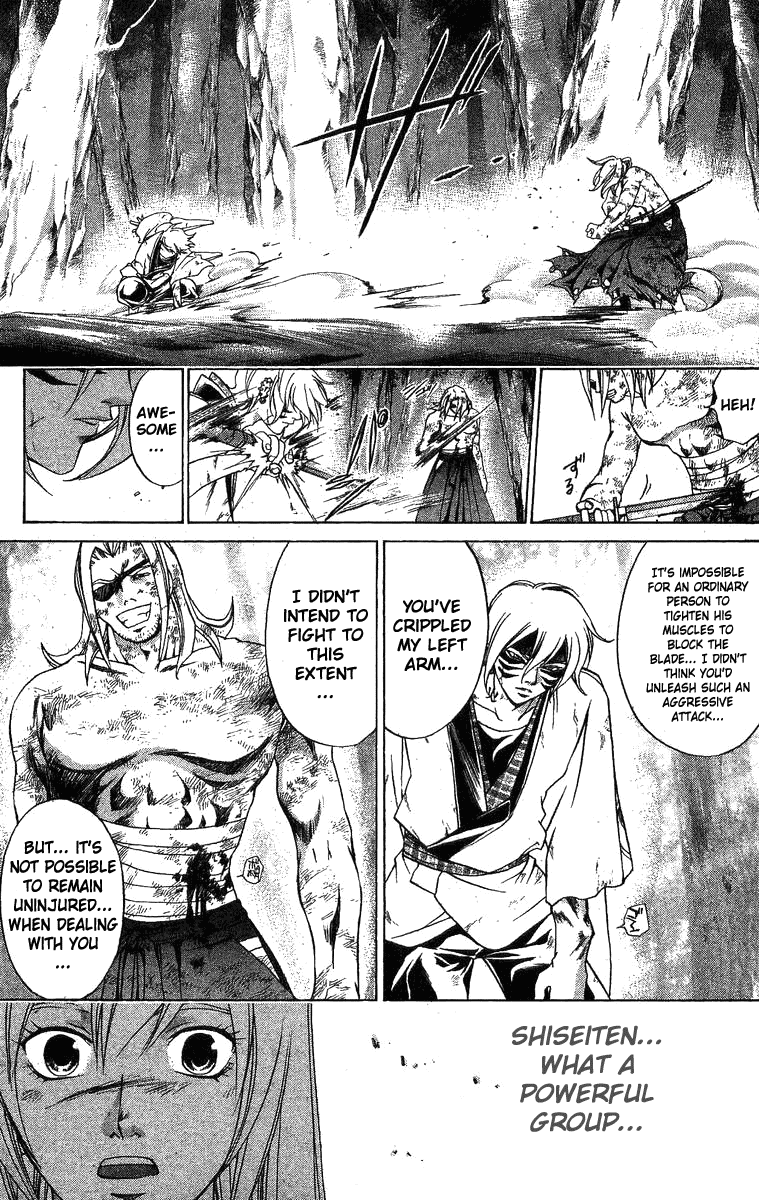 Samurai Deeper Kyo Chapter 106 page 8 - Chapter 106: The Fight of the Fourth Year