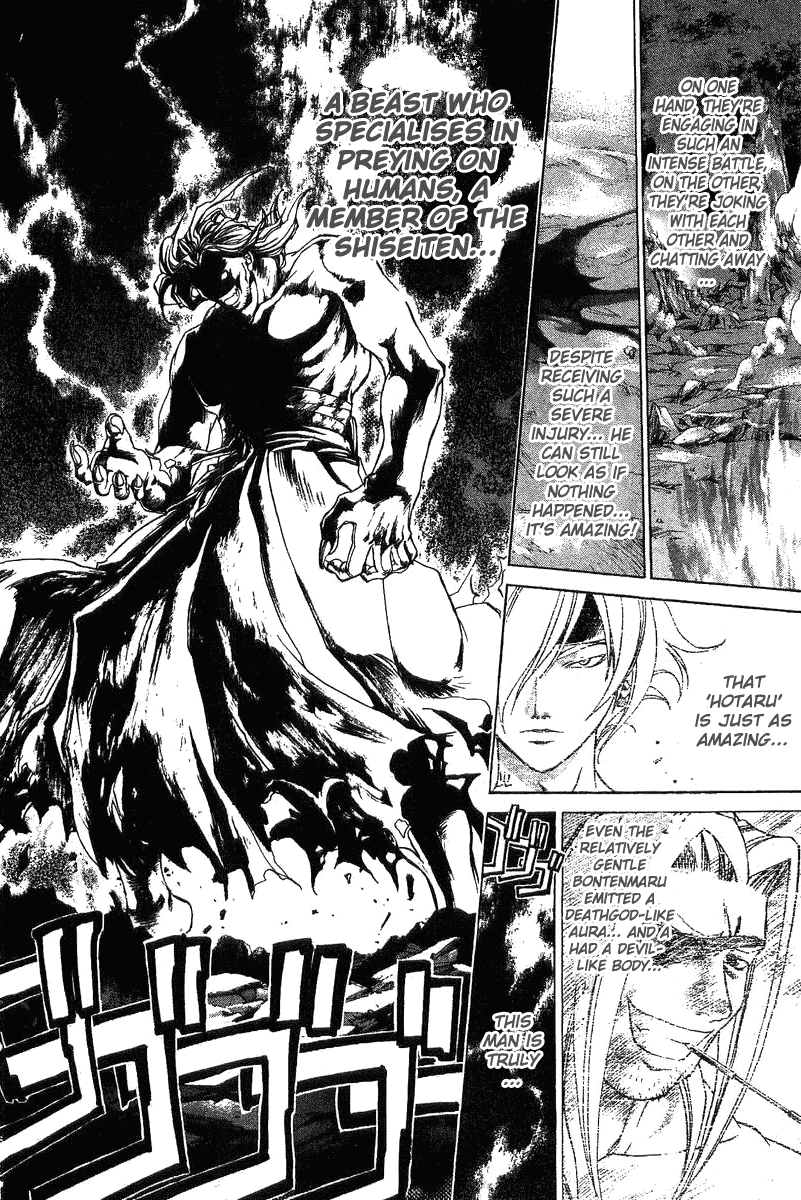 Samurai Deeper Kyo Chapter 106 page 9 - Chapter 106: The Fight of the Fourth Year