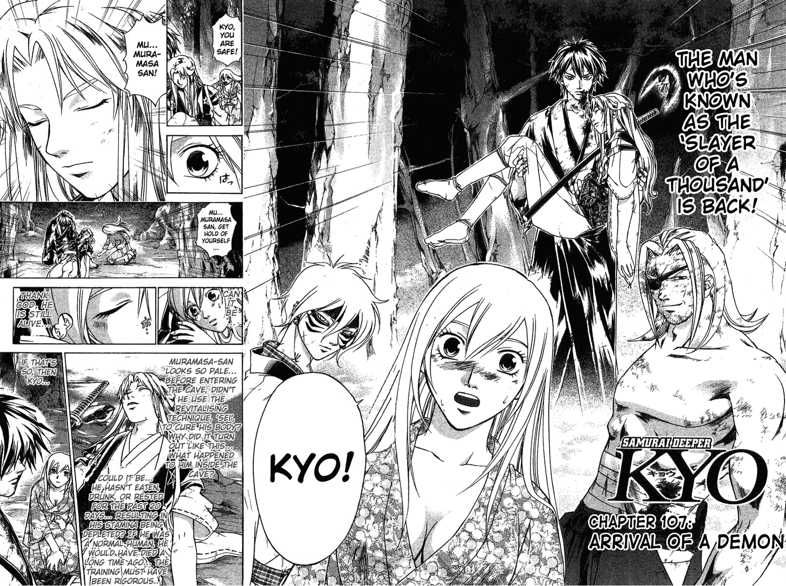 Samurai Deeper Kyo Chapter 107 page 11 - Chapter 107: The Demon's Return