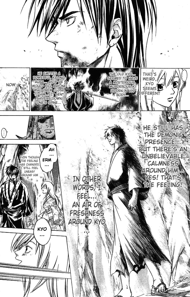 Samurai Deeper Kyo Chapter 107 page 12 - Chapter 107: The Demon's Return
