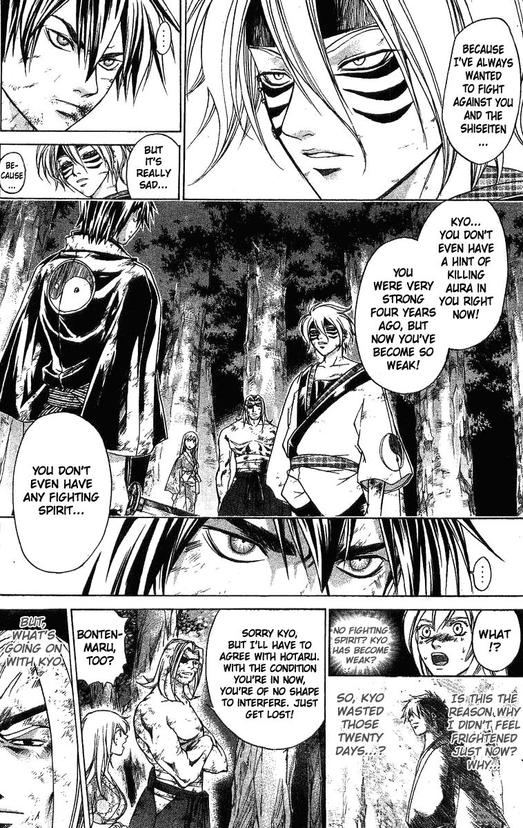 Samurai Deeper Kyo Chapter 107 page 14 - Chapter 107: The Demon's Return