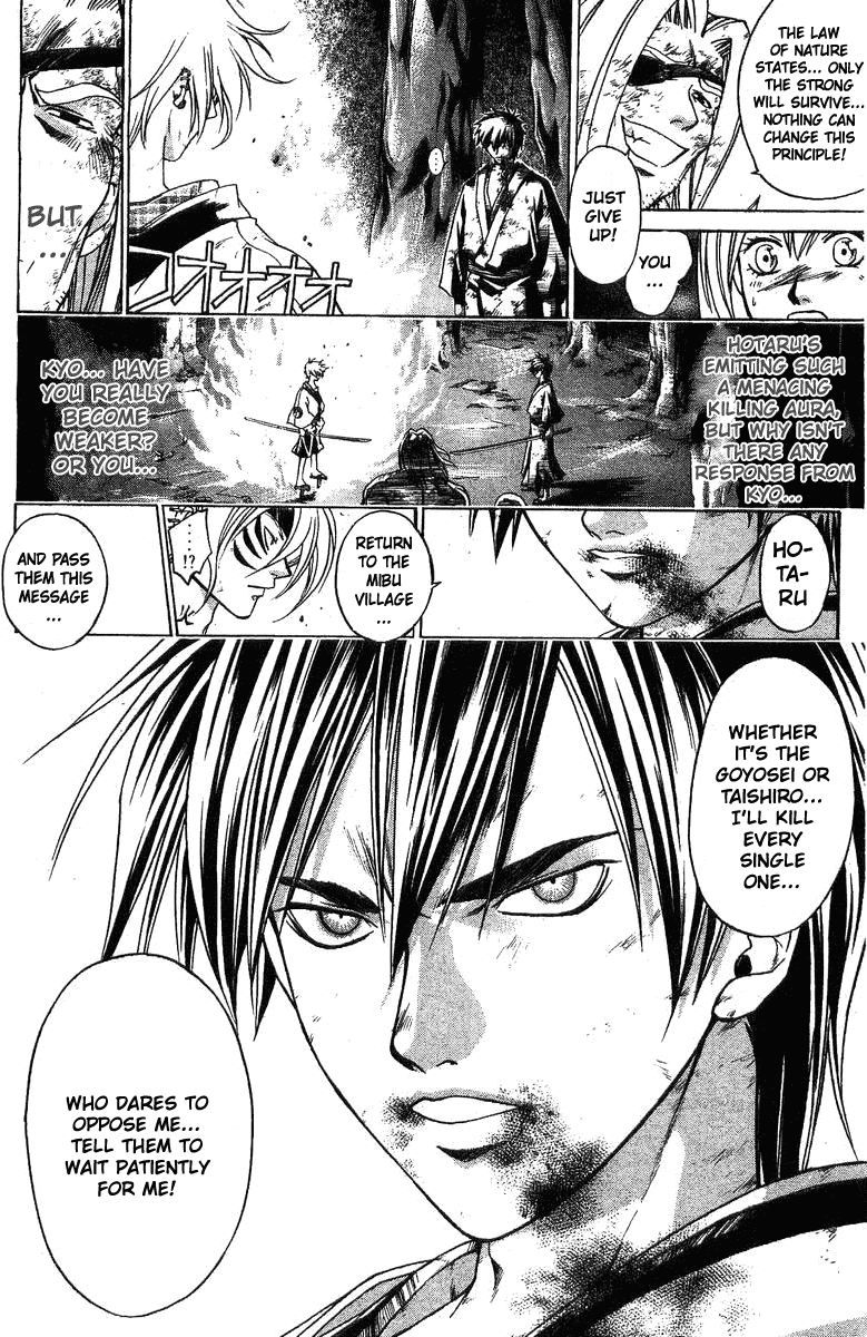 Samurai Deeper Kyo Chapter 107 page 16 - Chapter 107: The Demon's Return
