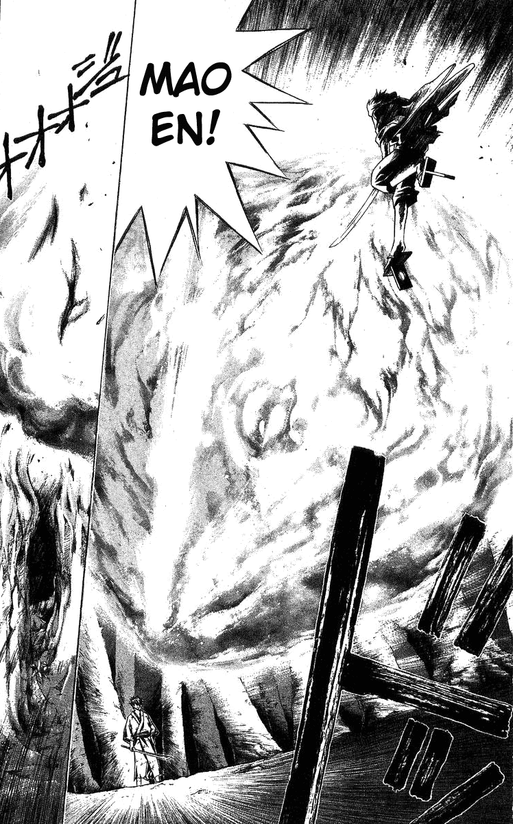 Samurai Deeper Kyo Chapter 107 page 18 - Chapter 107: The Demon's Return