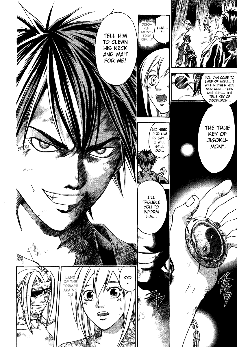 Samurai Deeper Kyo Chapter 108 page 11 - Chapter 108: Love and Peace