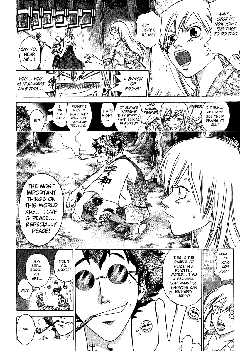 Samurai Deeper Kyo Chapter 108 page 4 - Chapter 108: Love and Peace