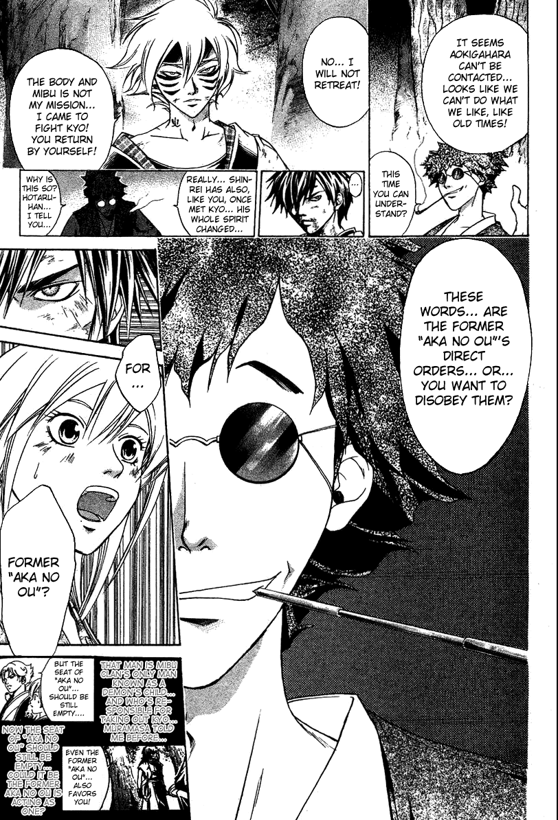 Samurai Deeper Kyo Chapter 108 page 7 - Chapter 108: Love and Peace