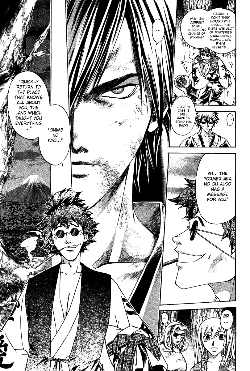Samurai Deeper Kyo Chapter 108 page 9 - Chapter 108: Love and Peace
