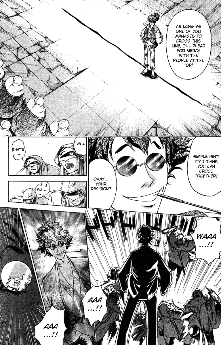 Samurai Deeper Kyo Chapter 109 page 14 - Chapter 109: The Joker