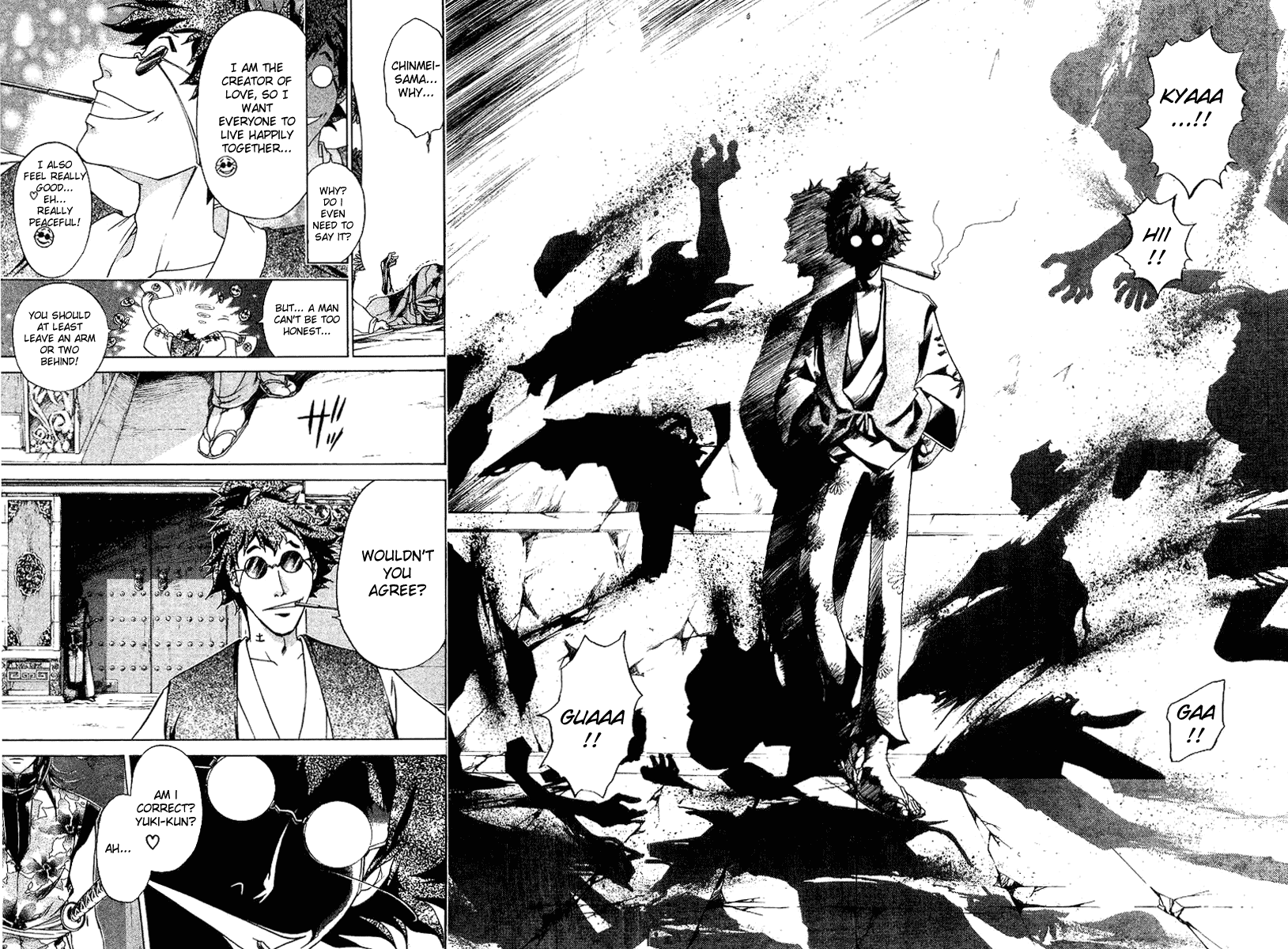 Samurai Deeper Kyo Chapter 109 page 16 - Chapter 109: The Joker