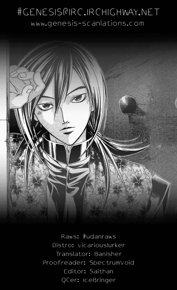 Samurai Deeper Kyo Chapter 109 page 18 - Chapter 109: The Joker