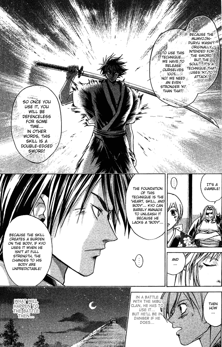 Samurai Deeper Kyo Chapter 109 page 6 - Chapter 109: The Joker