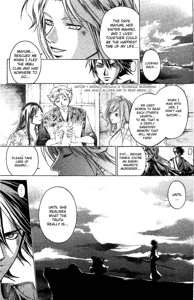 Samurai Deeper Kyo Chapter 109 page 8 - Chapter 109: The Joker