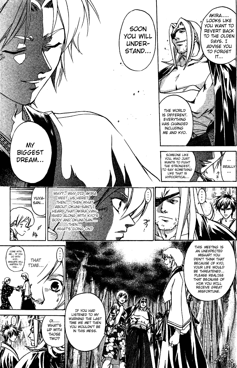 Samurai Deeper Kyo Chapter 111 page 11 - Chapter 111: The Body
