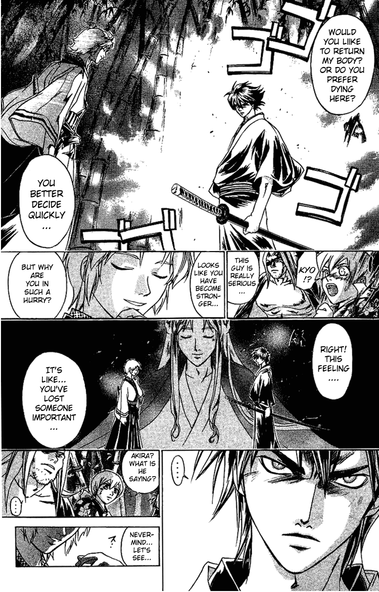 Samurai Deeper Kyo Chapter 111 page 13 - Chapter 111: The Body