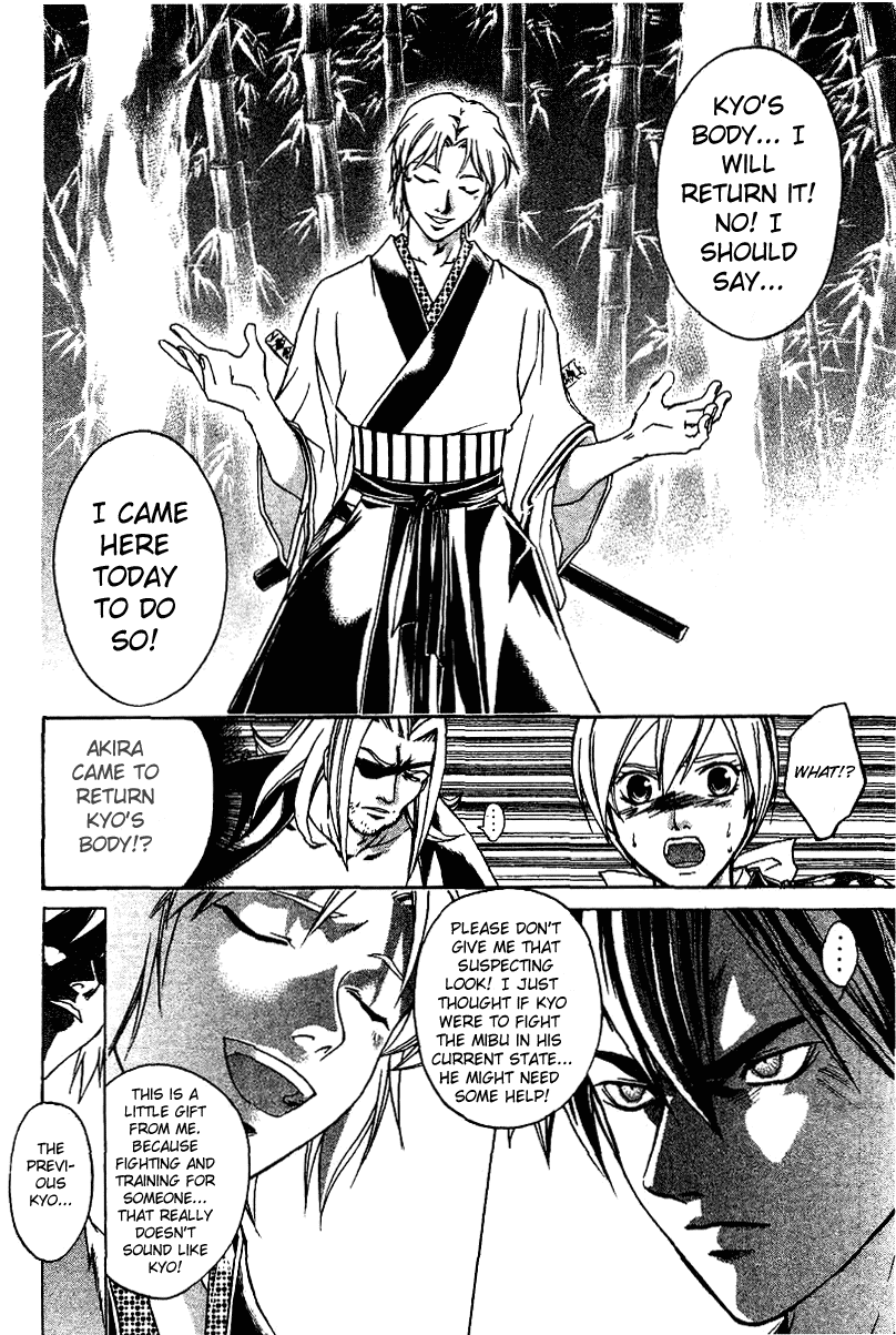 Samurai Deeper Kyo Chapter 111 page 14 - Chapter 111: The Body