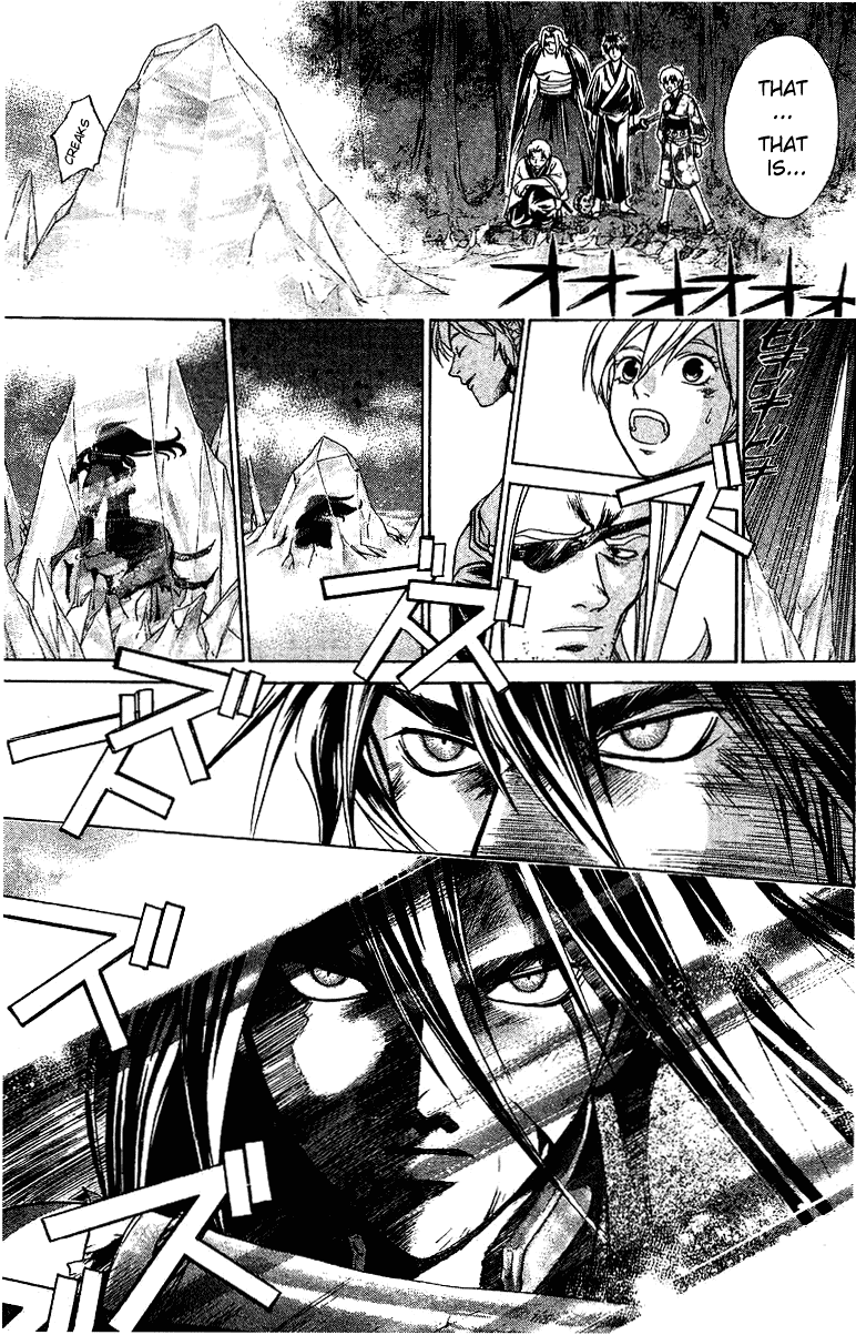 Samurai Deeper Kyo Chapter 111 page 17 - Chapter 111: The Body