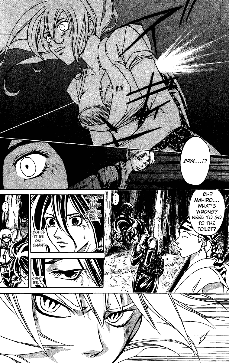Samurai Deeper Kyo Chapter 111 page 2 - Chapter 111: The Body