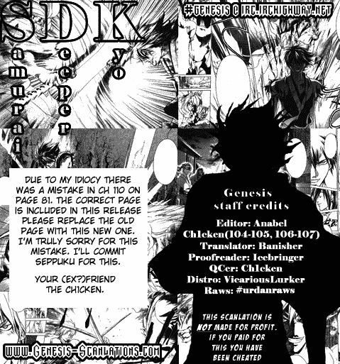 Samurai Deeper Kyo Chapter 111 page 21 - Chapter 111: The Body