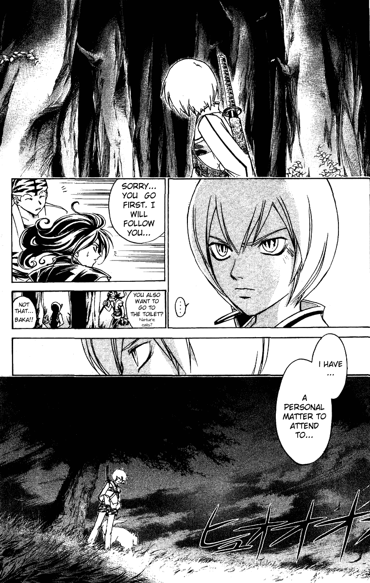 Samurai Deeper Kyo Chapter 111 page 3 - Chapter 111: The Body