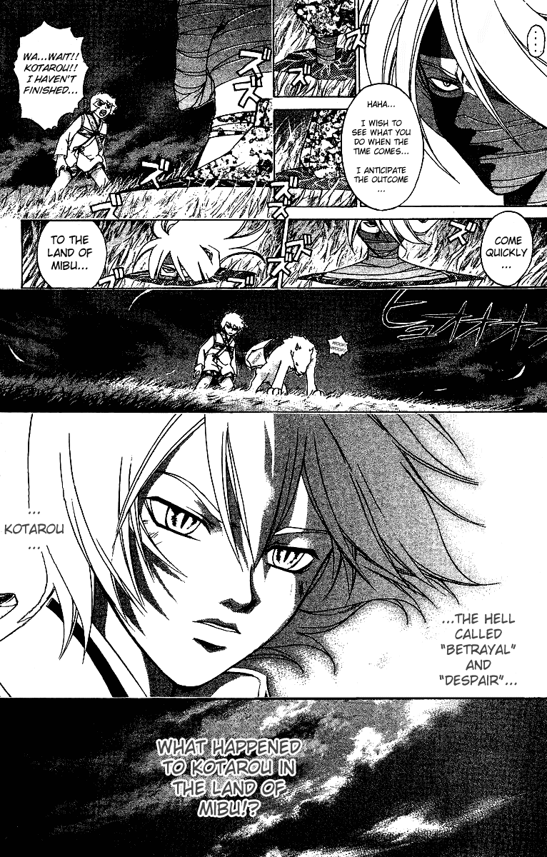 Samurai Deeper Kyo Chapter 111 page 7 - Chapter 111: The Body